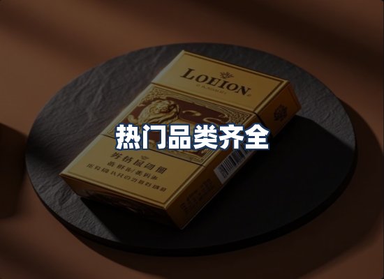 直发优势